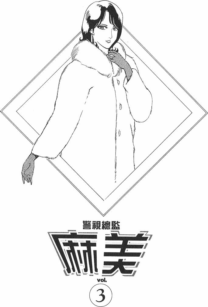 第180页