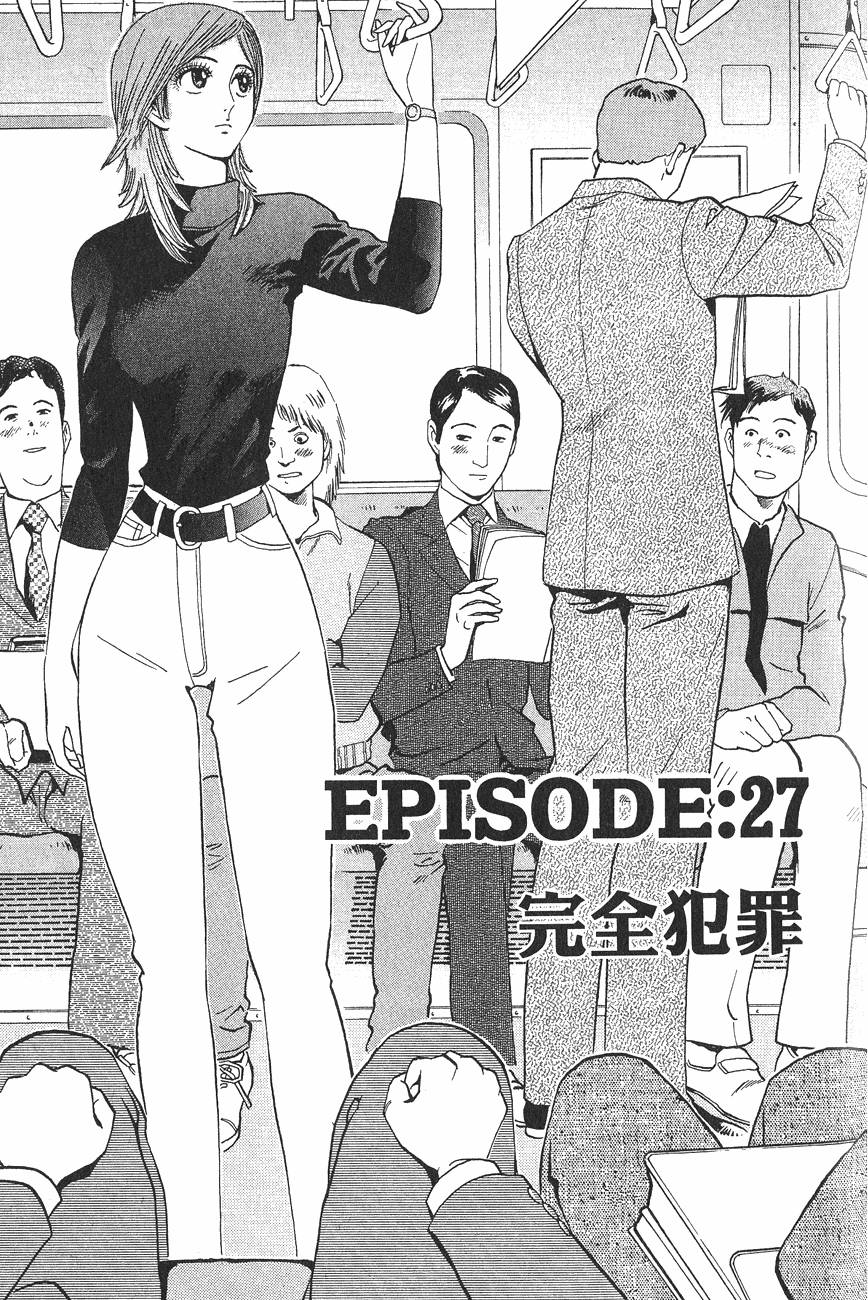 第181页