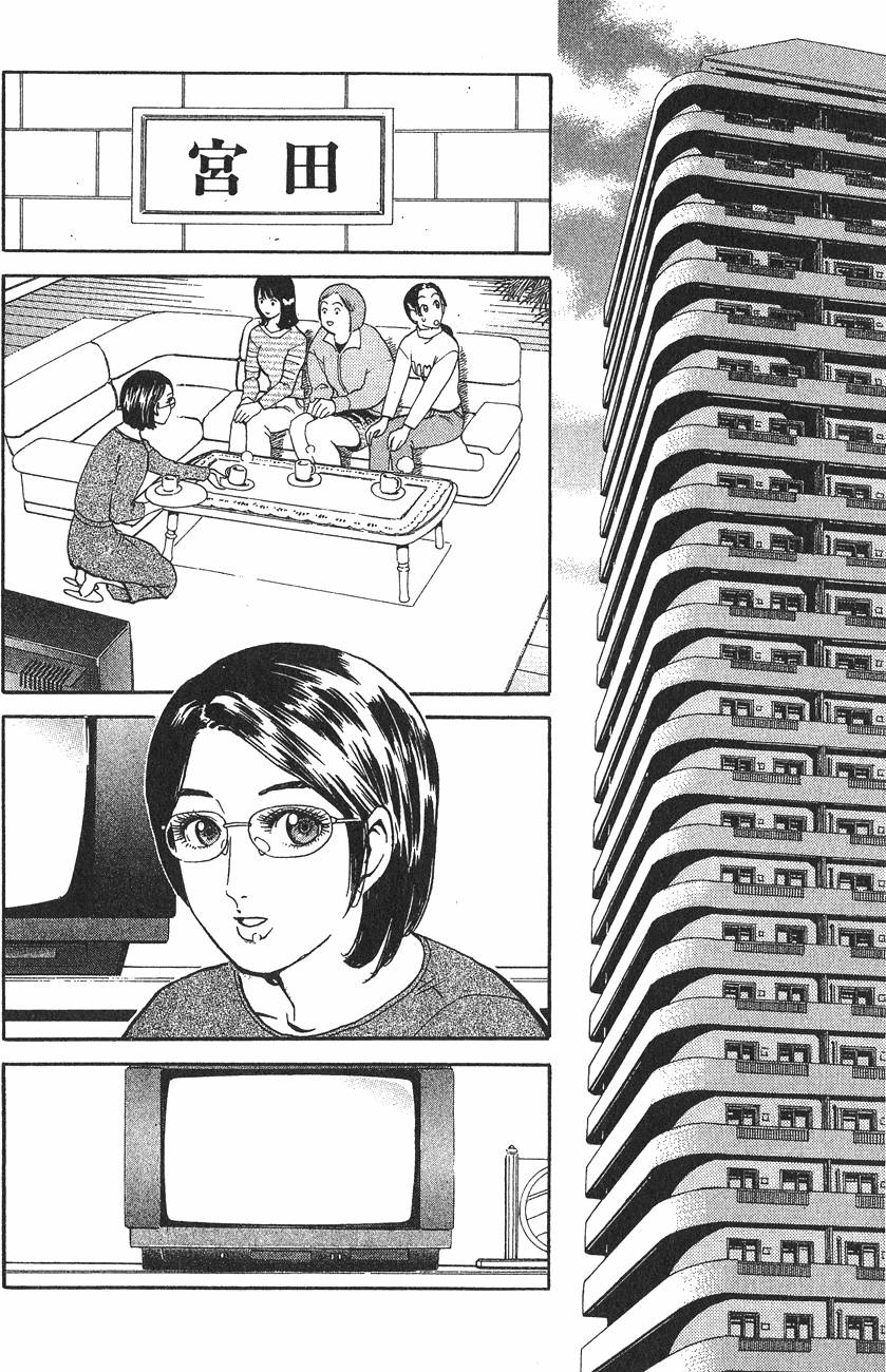 第182页