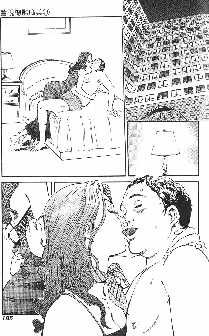 第185页