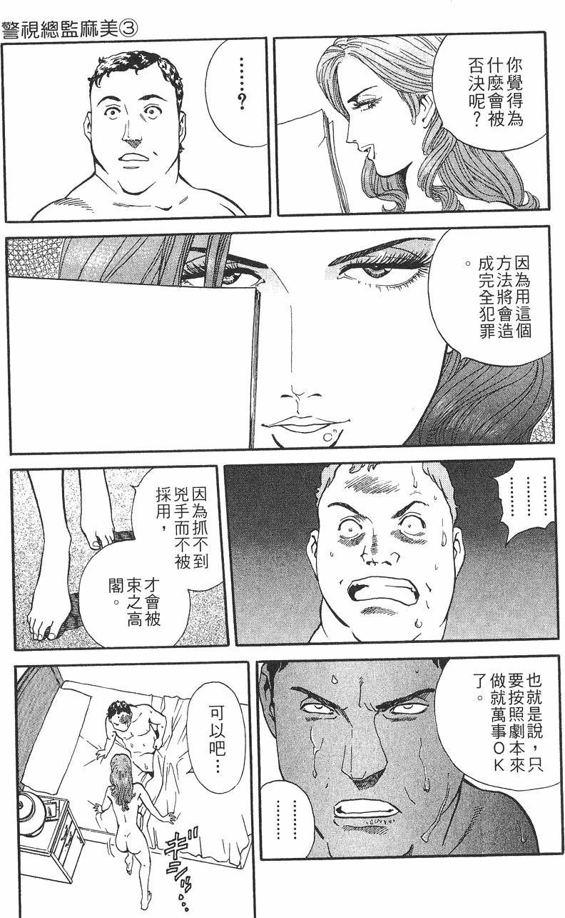 第189页
