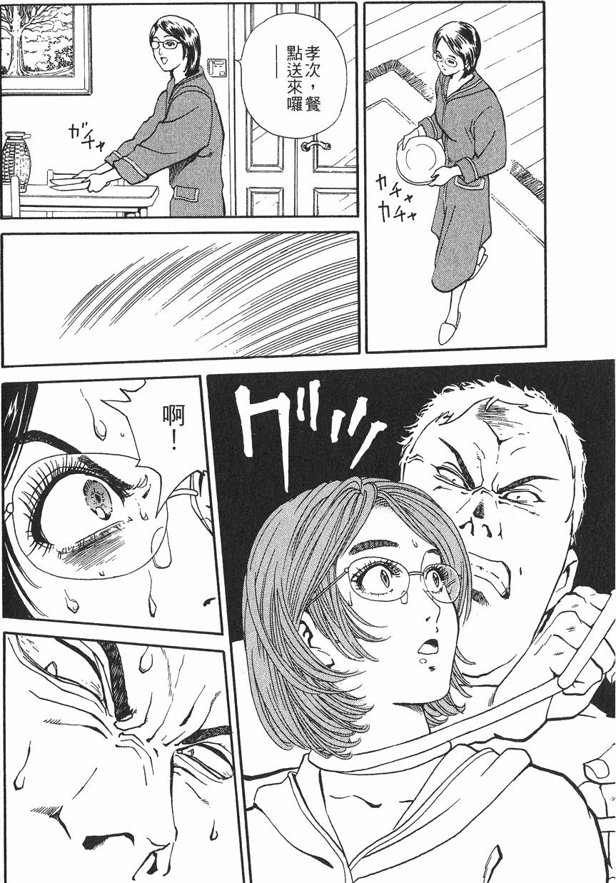 第200页