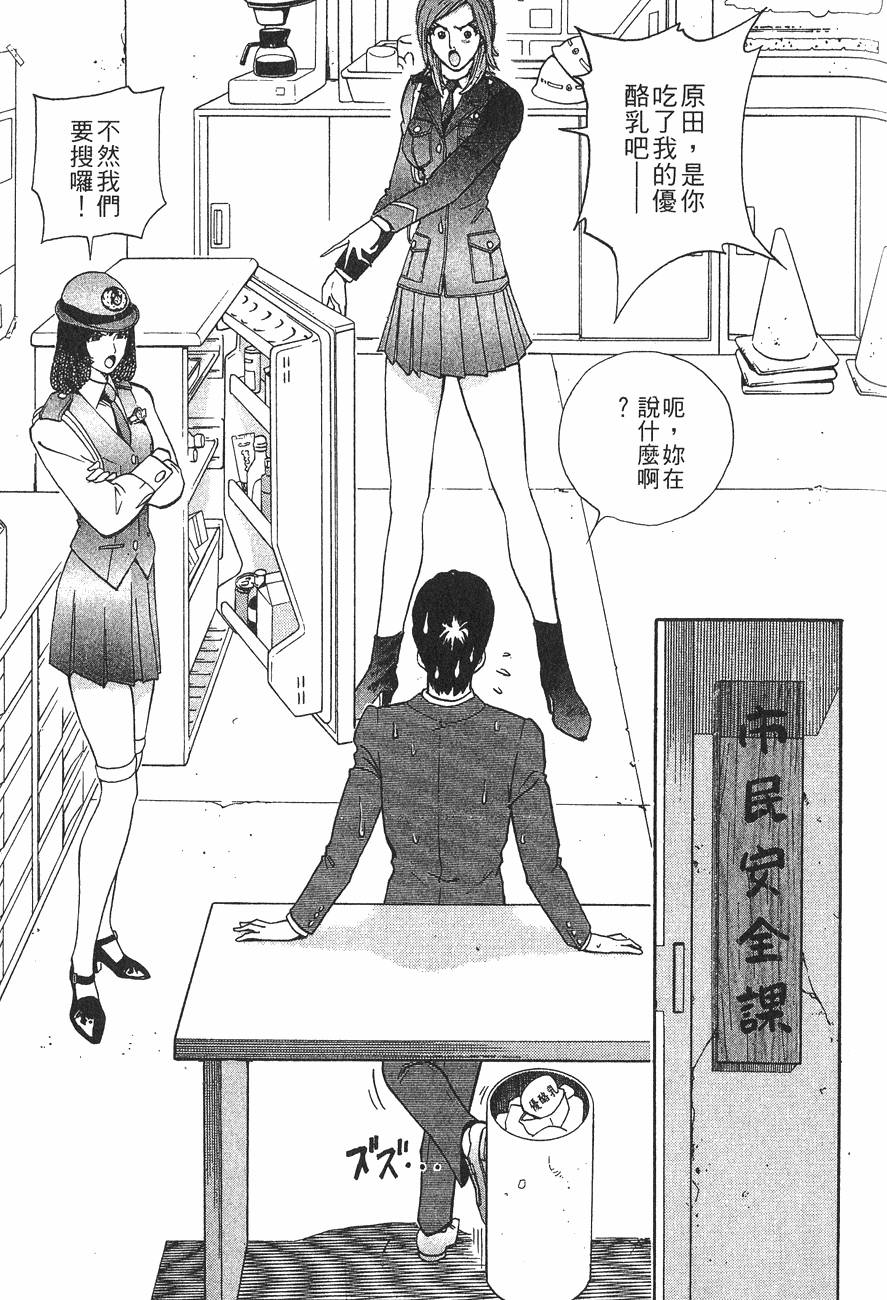 第203页