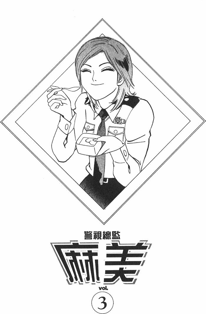 第204页