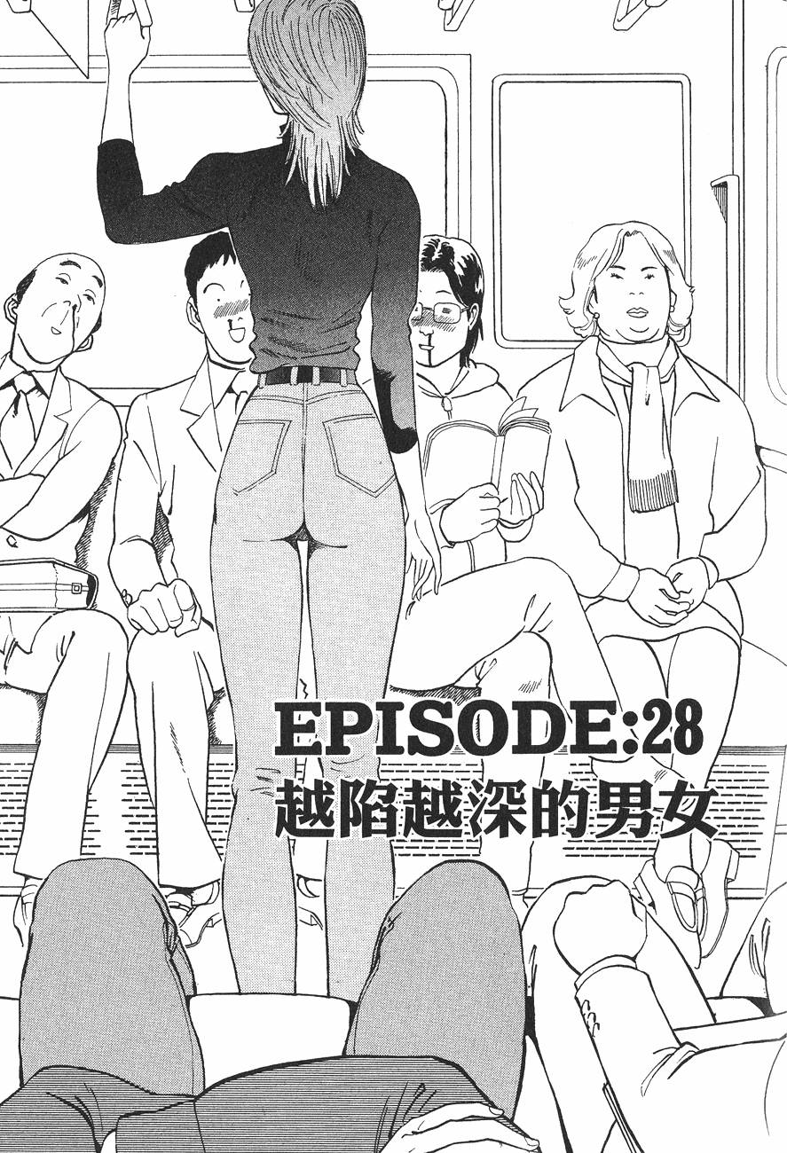 第205页