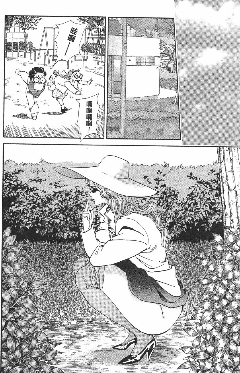 第222页