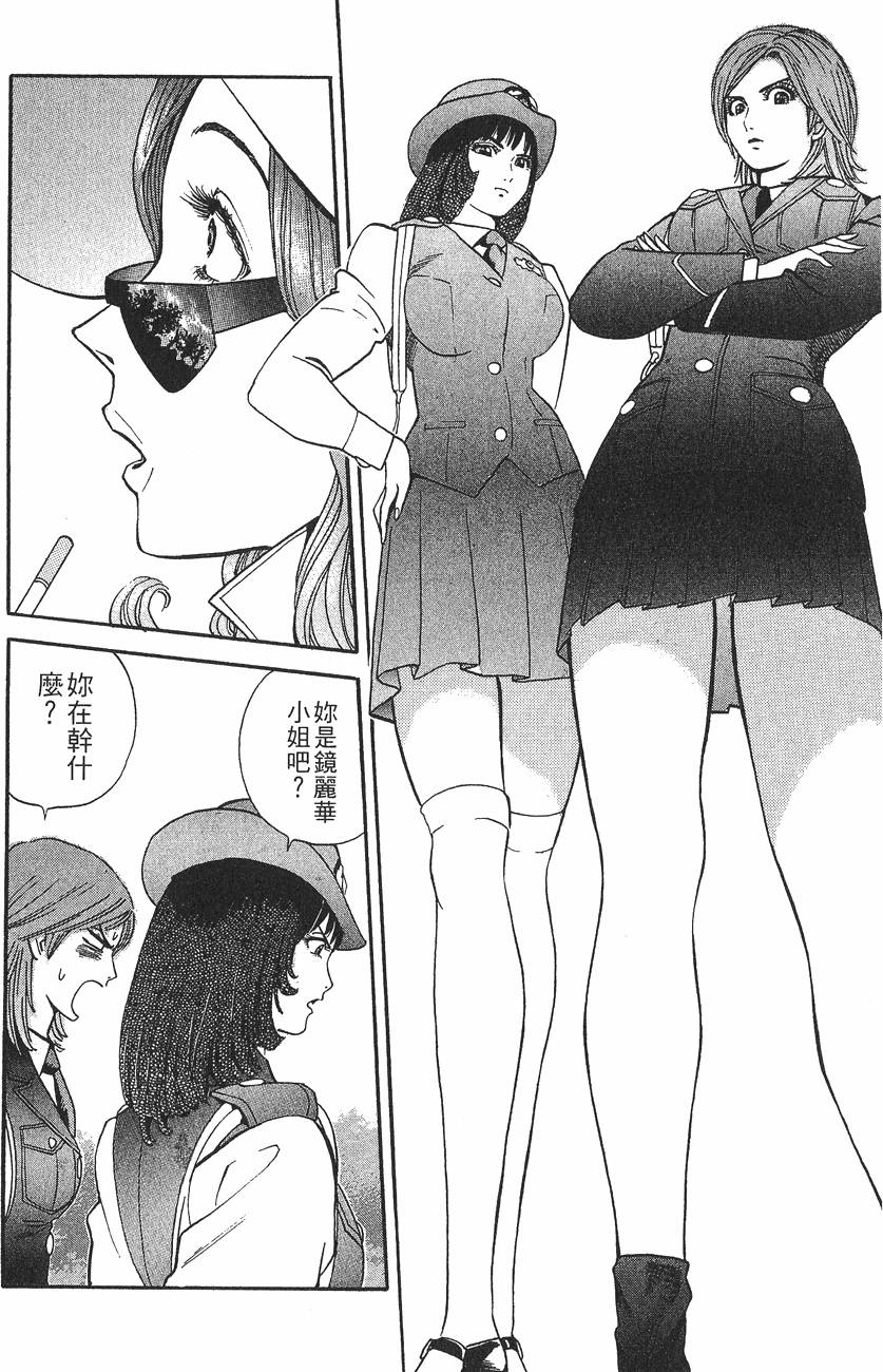 第224页