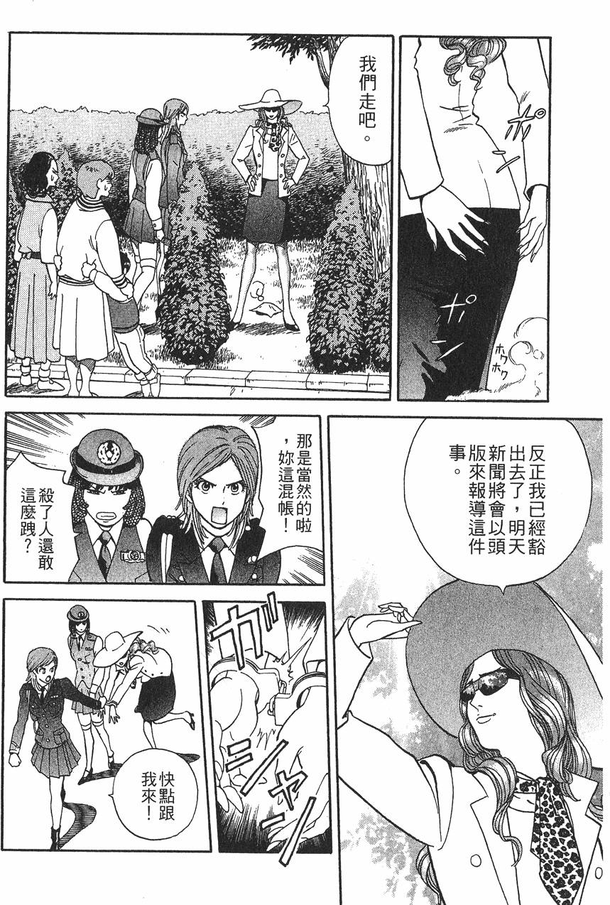 第226页