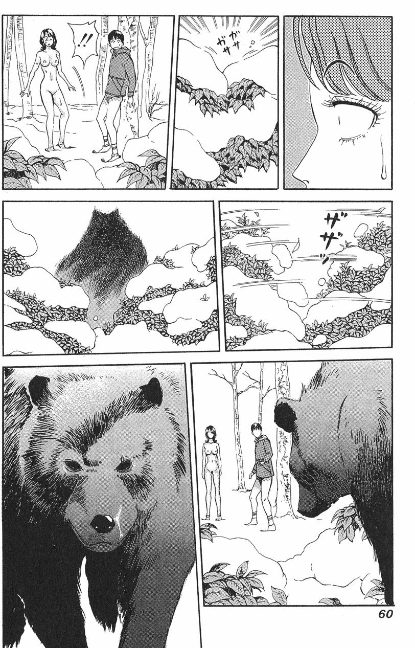 第60页