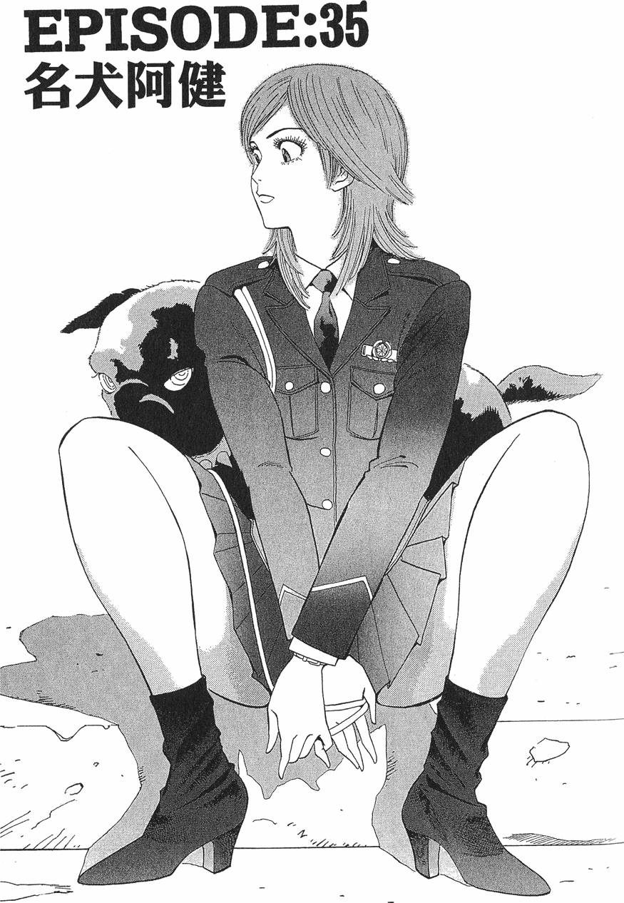 第145页