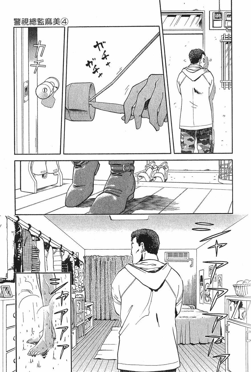 第147页