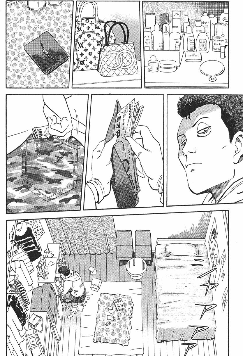 第148页