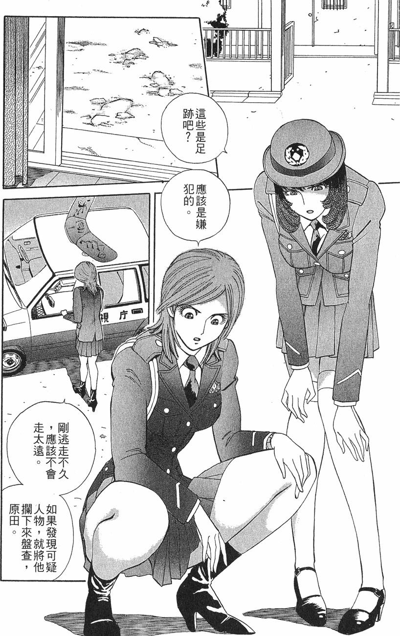 第150页