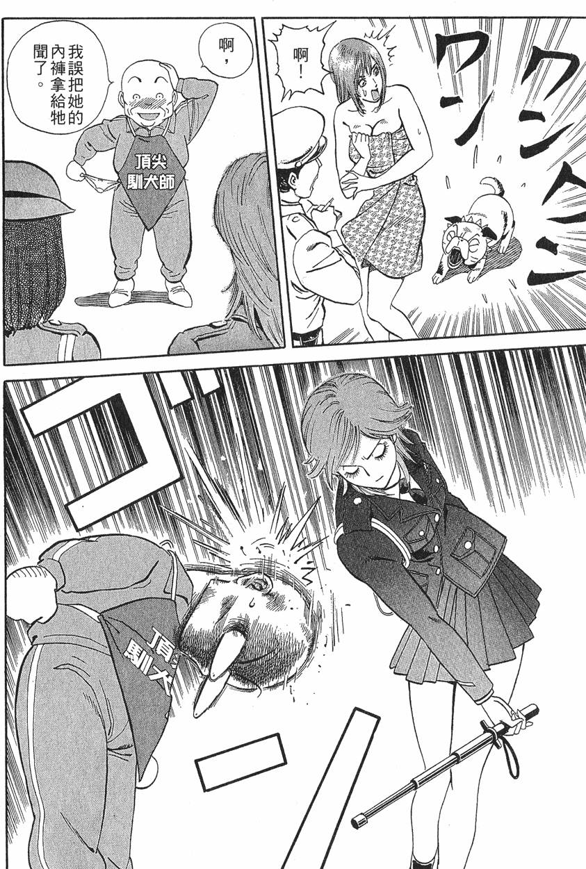 第158页