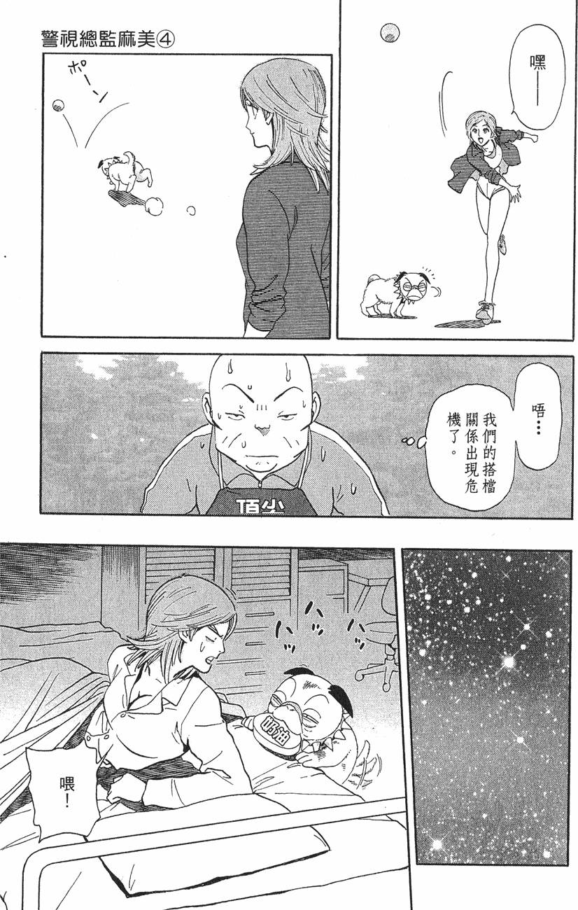 第167页