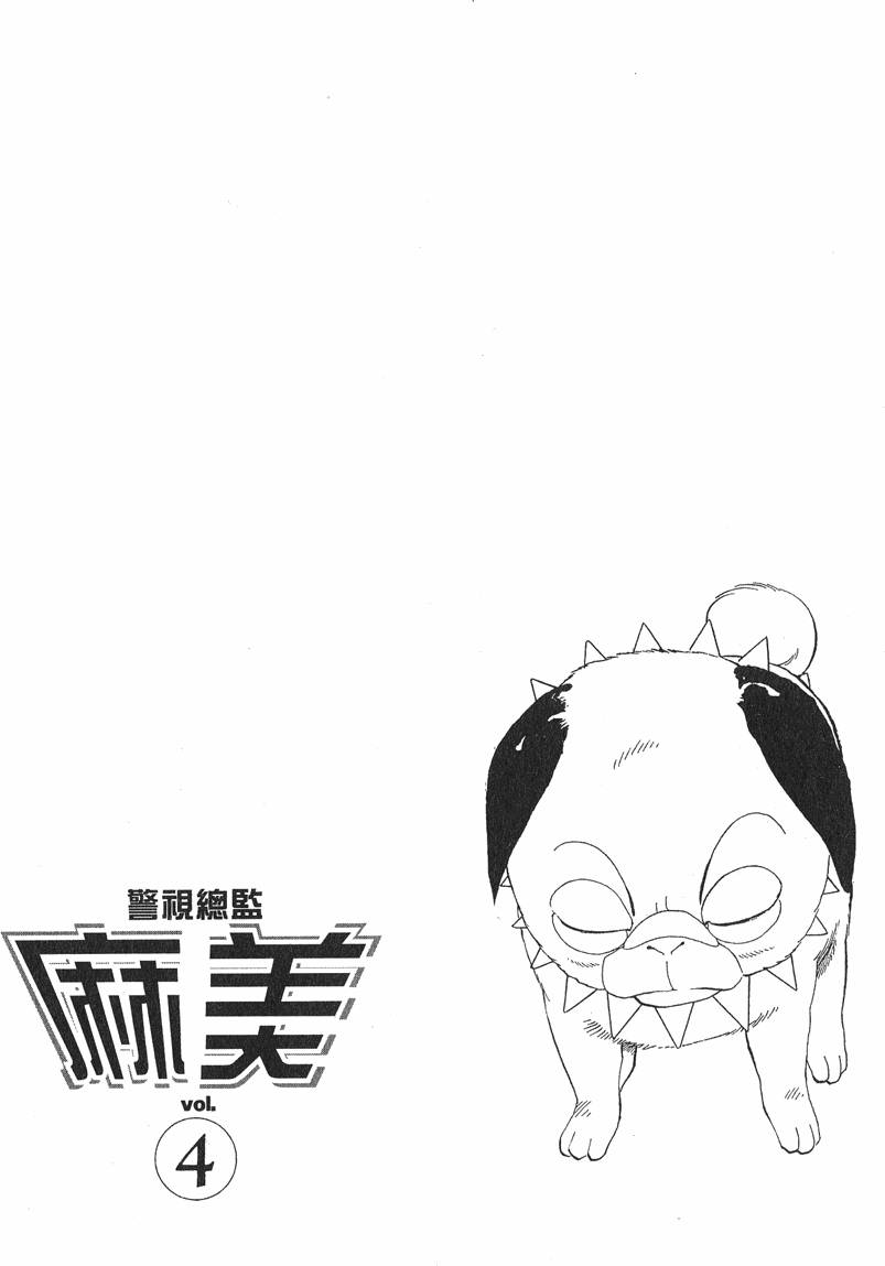 第168页