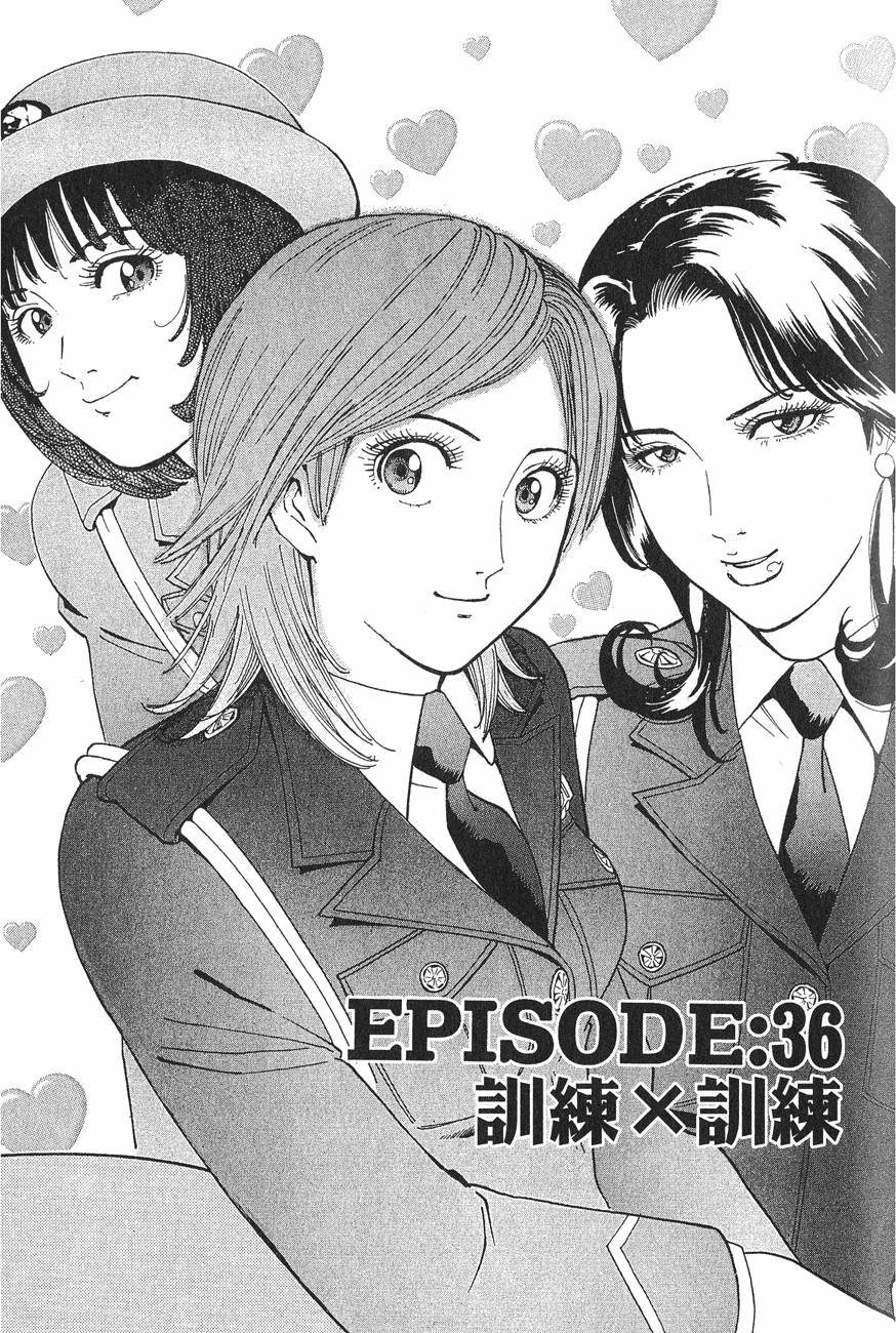 第169页