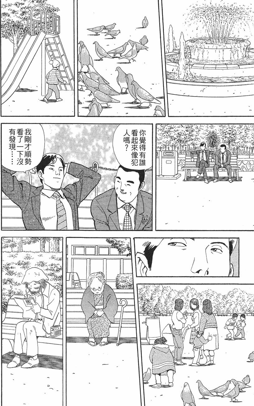 第176页