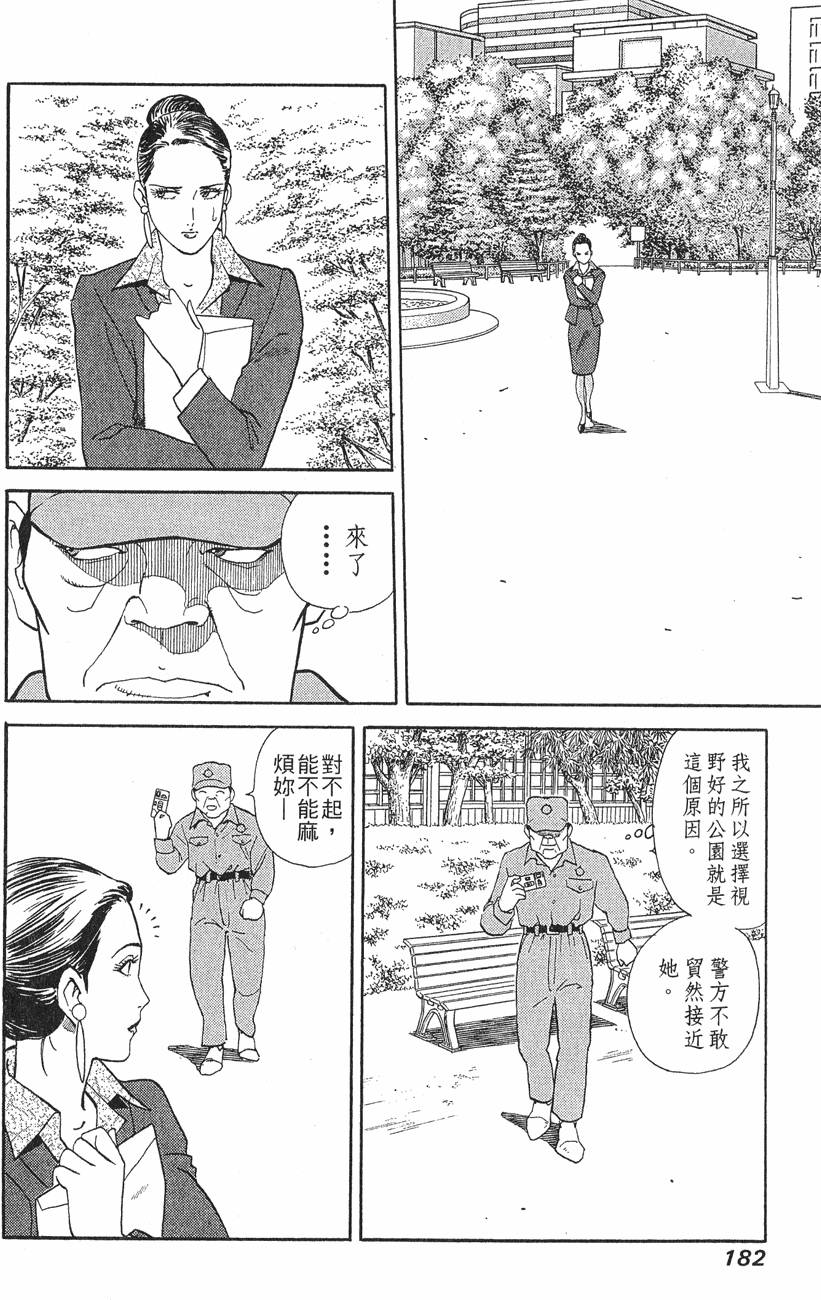 第182页
