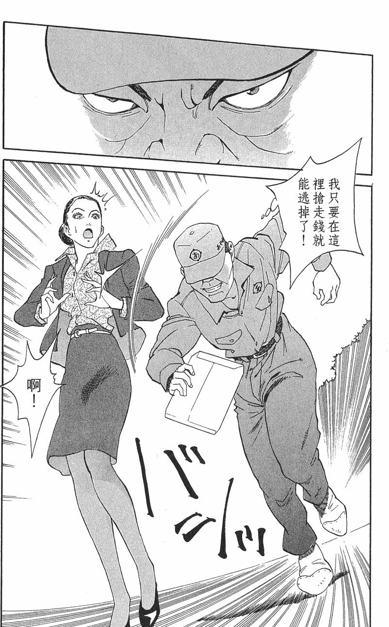 第184页