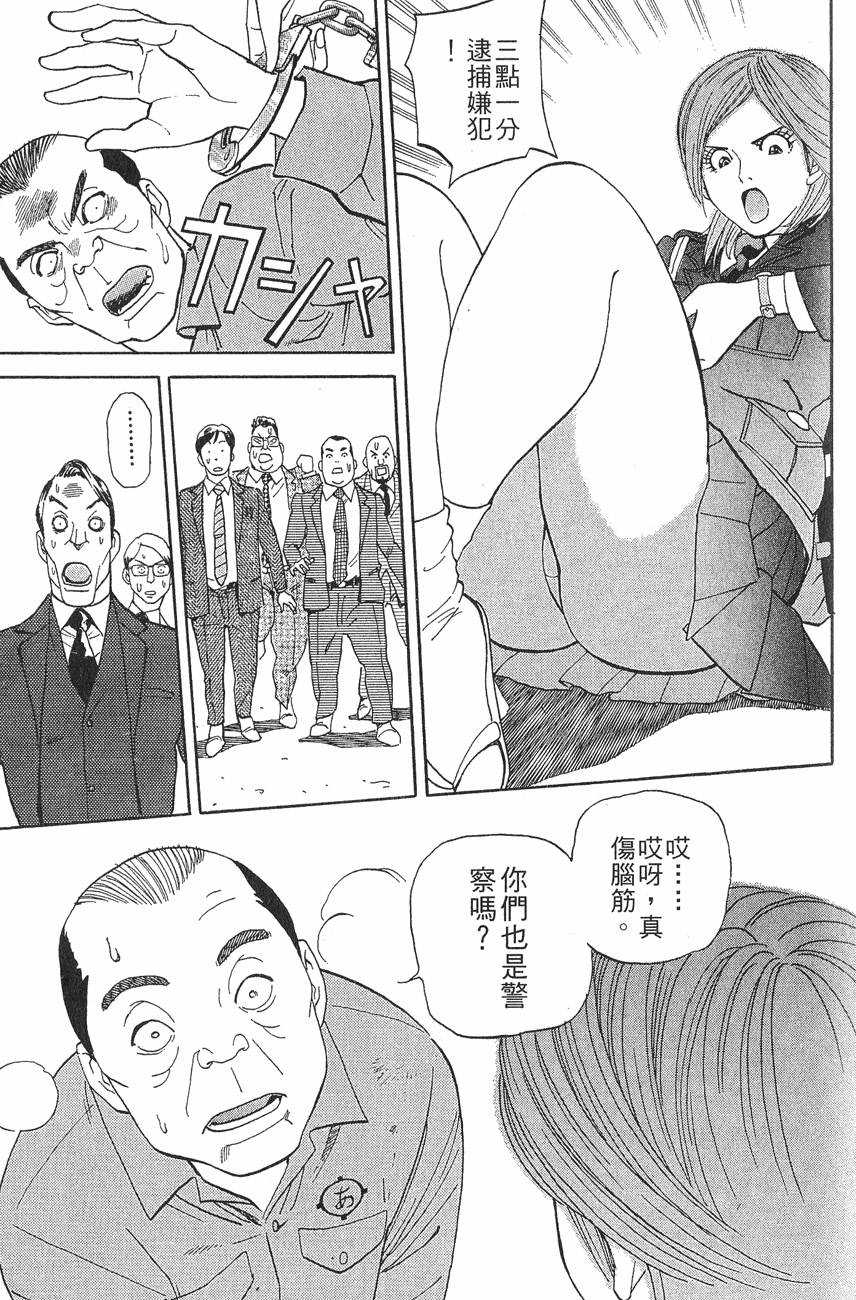 第189页