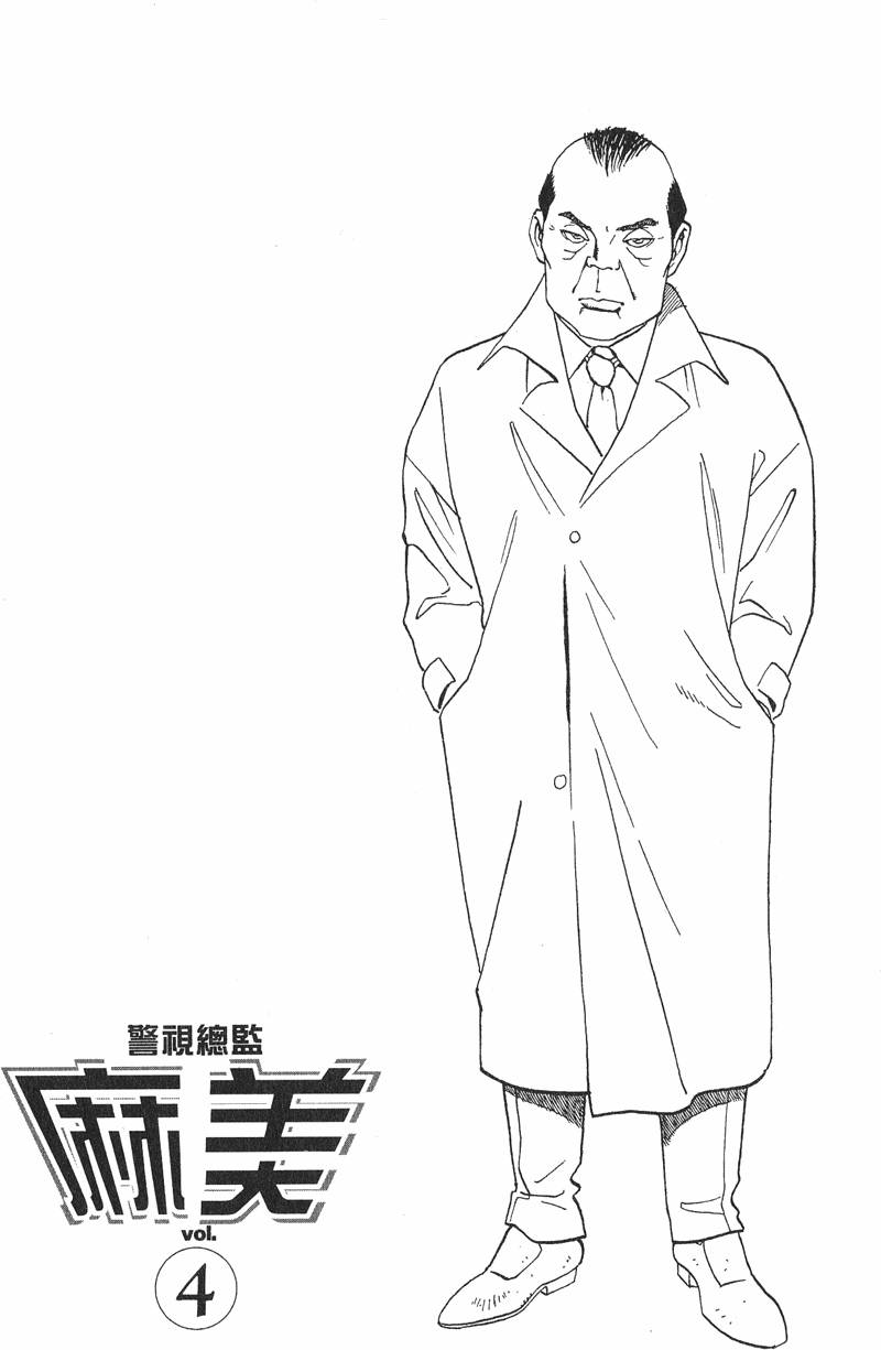 第192页