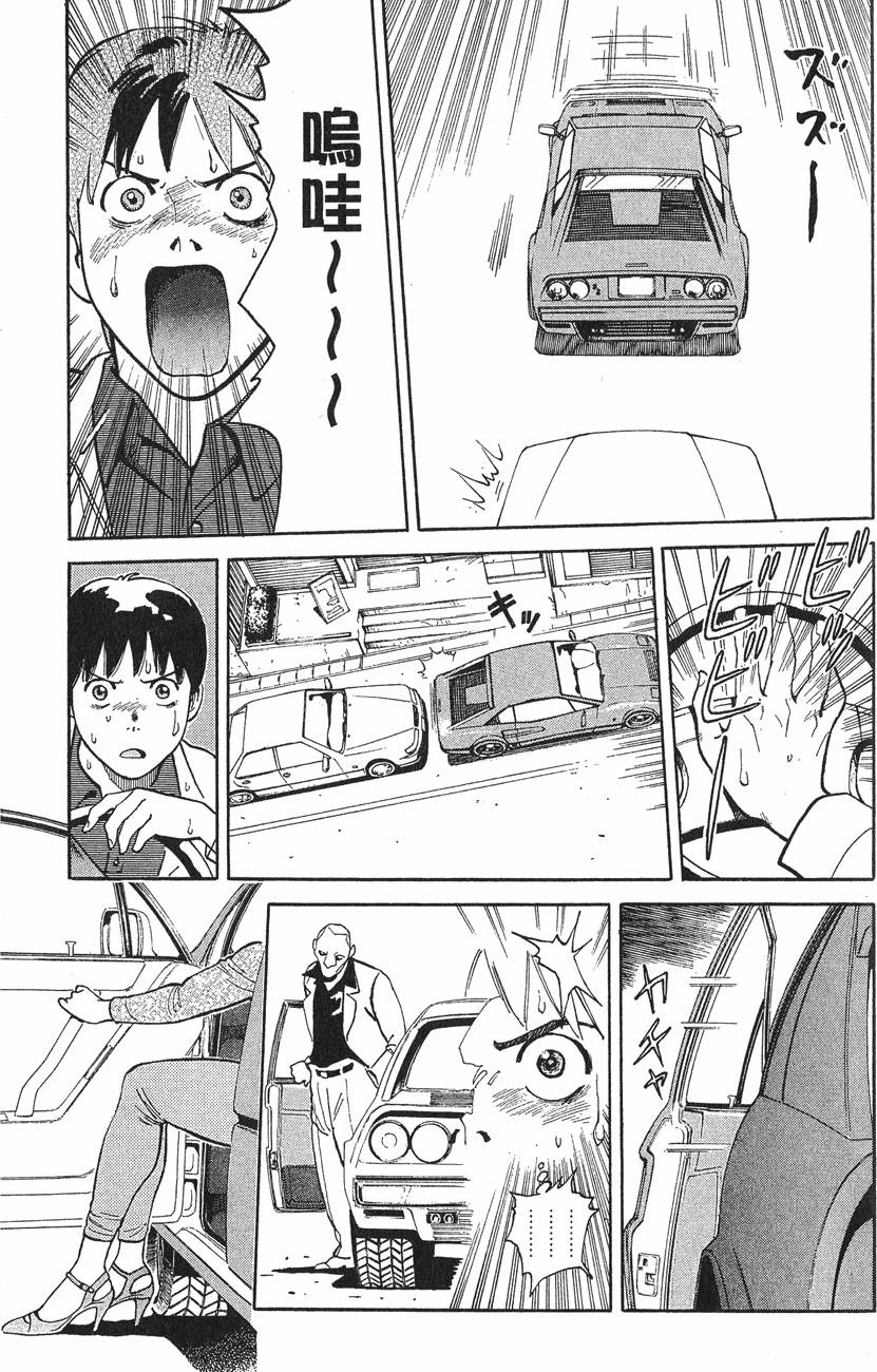 第195页