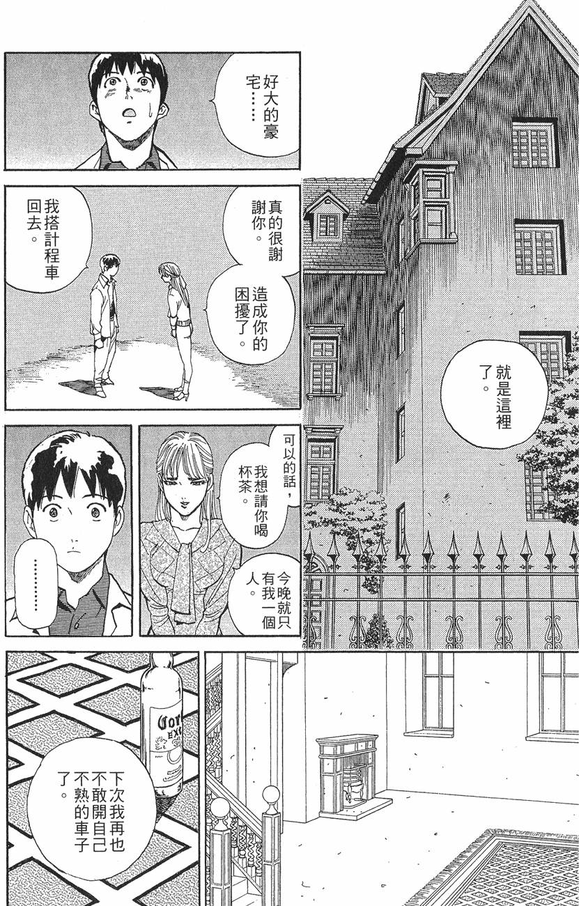 第200页