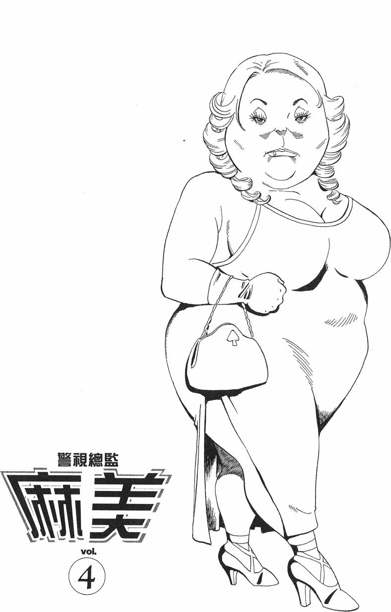 第214页