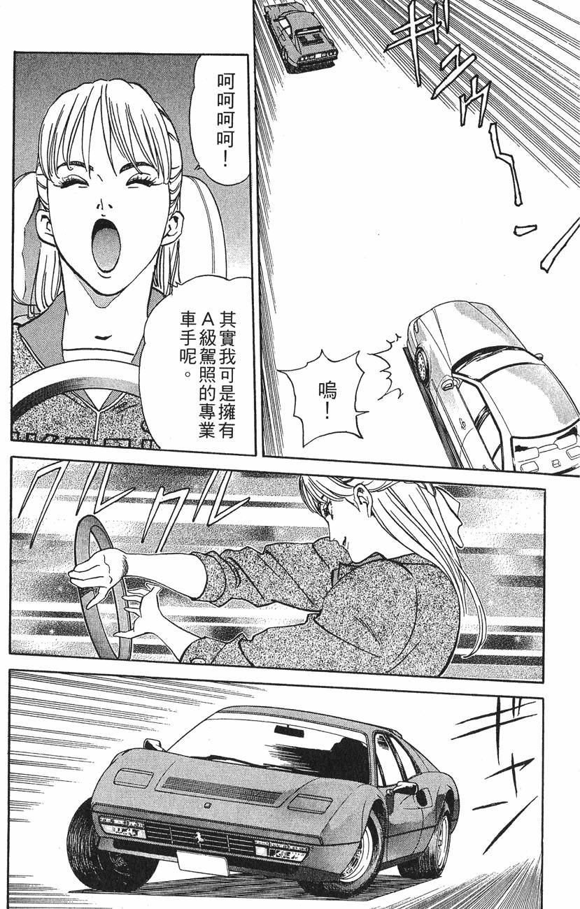第218页