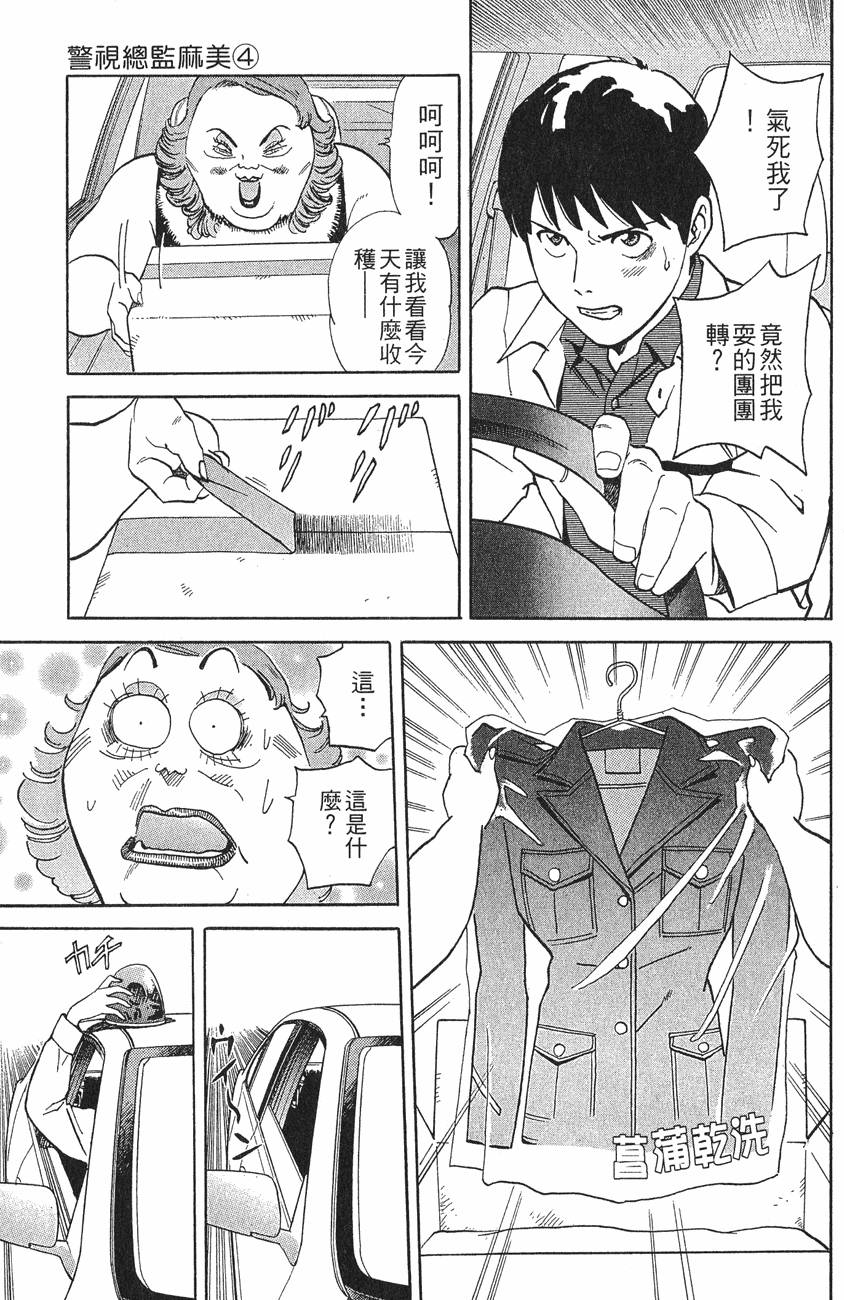第219页
