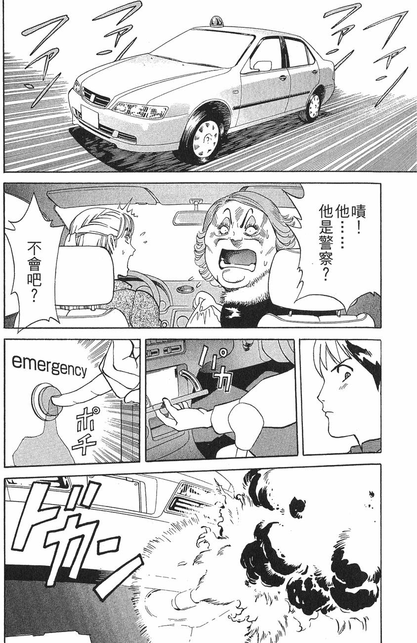 第220页