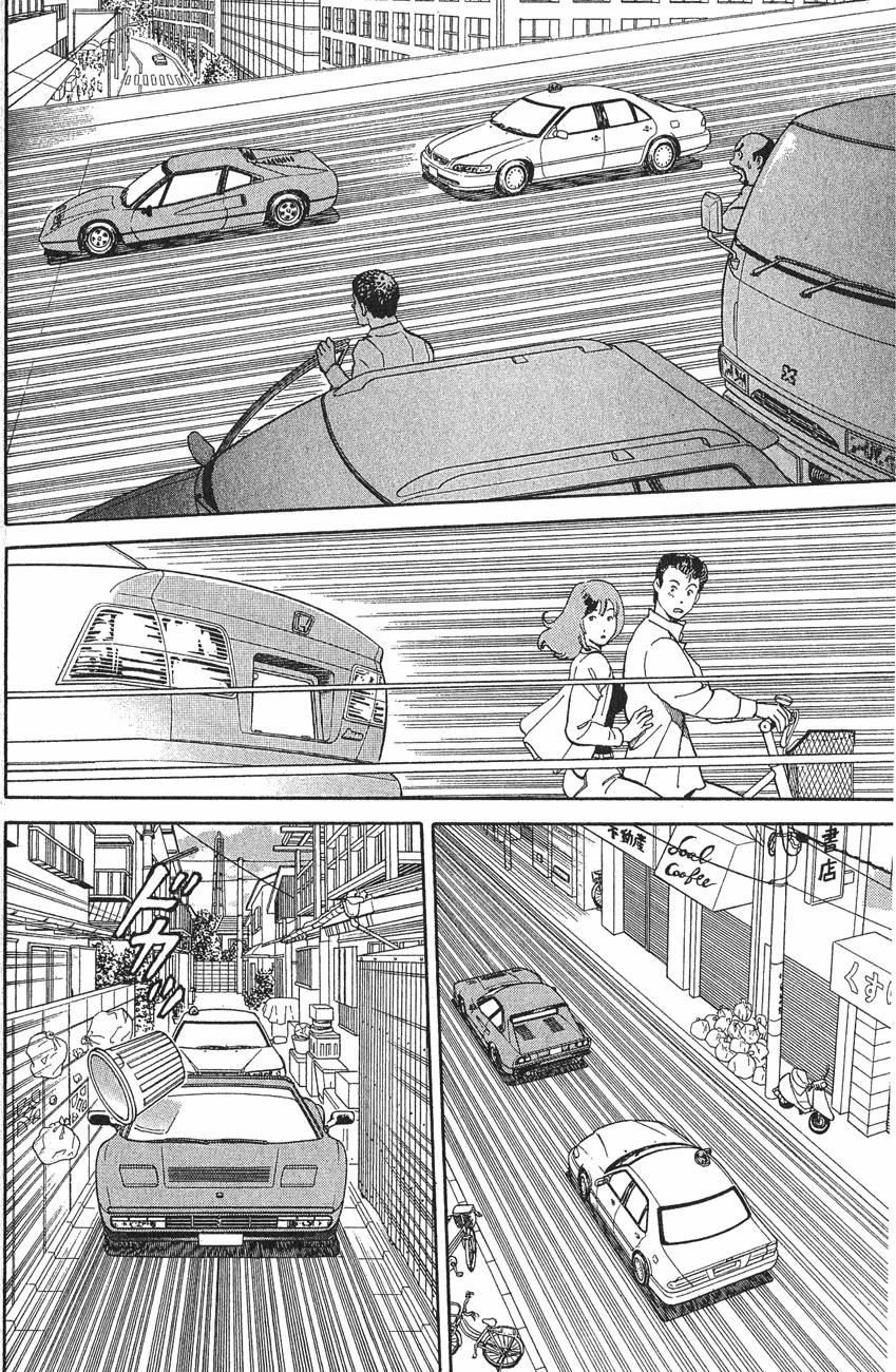 第222页