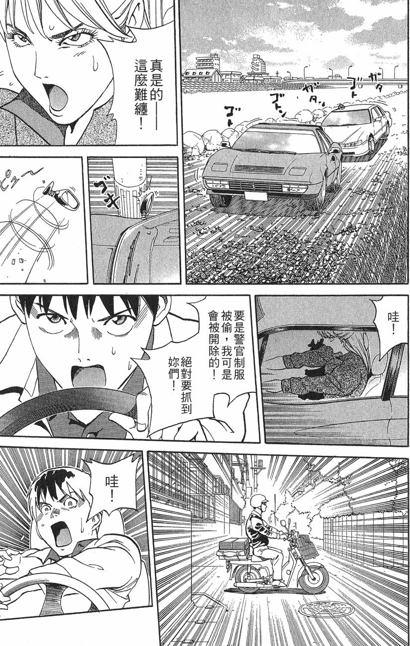 第223页