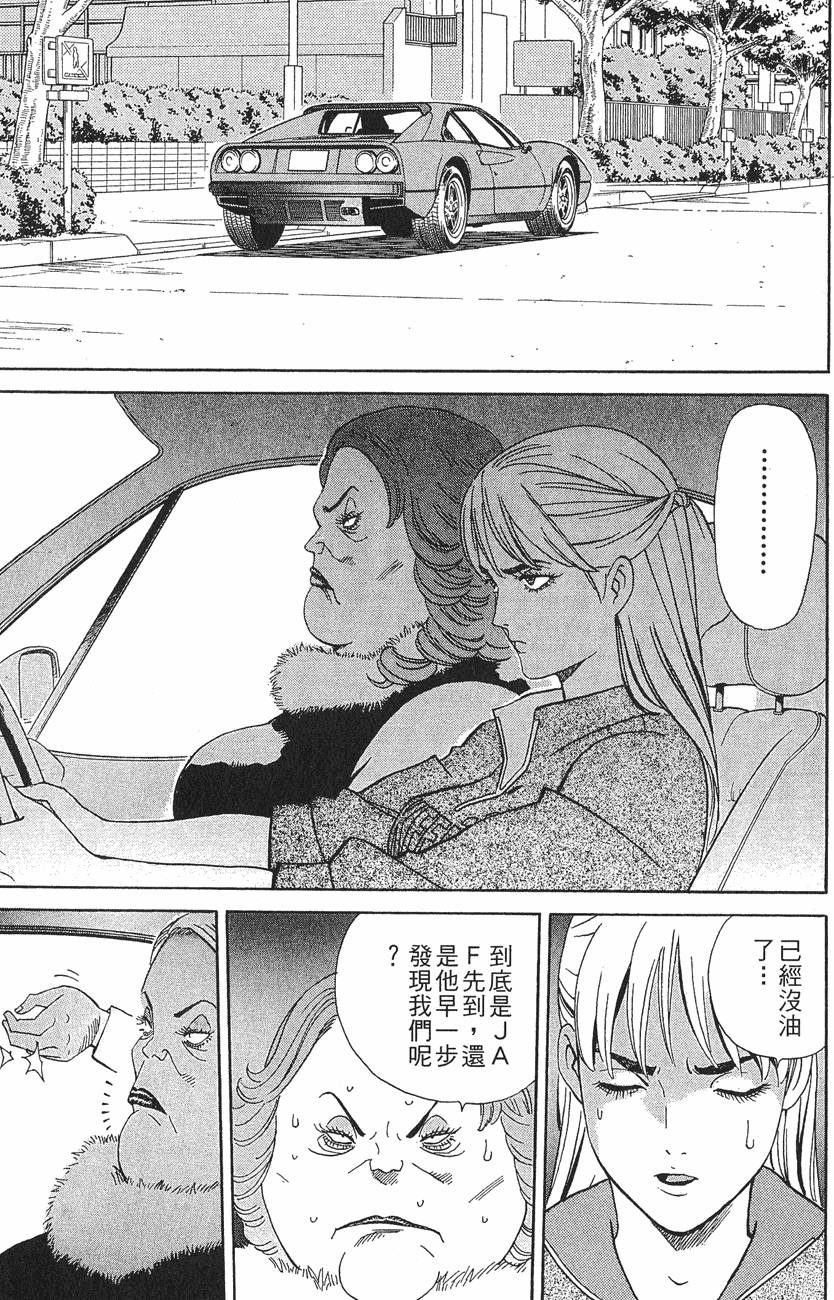 第225页