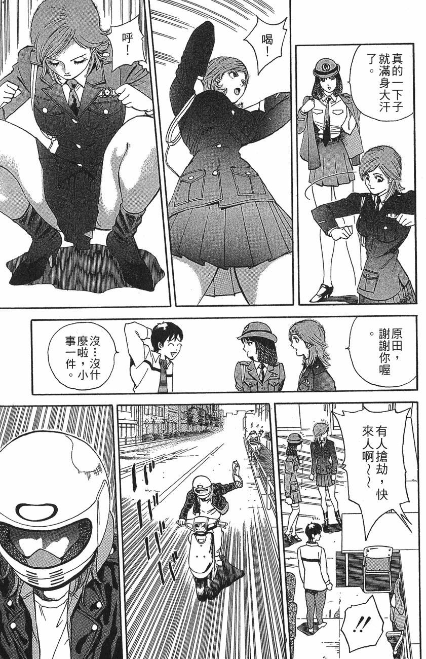 第233页