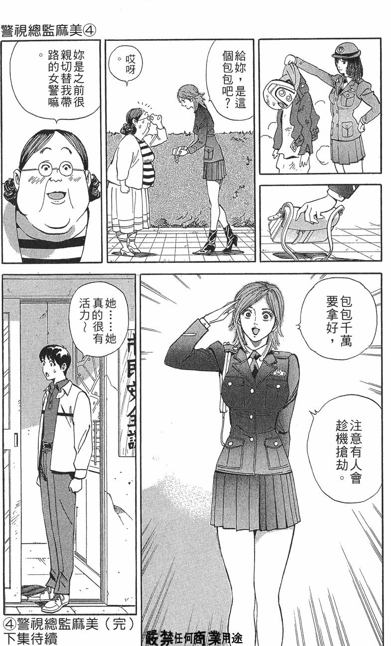 第235页