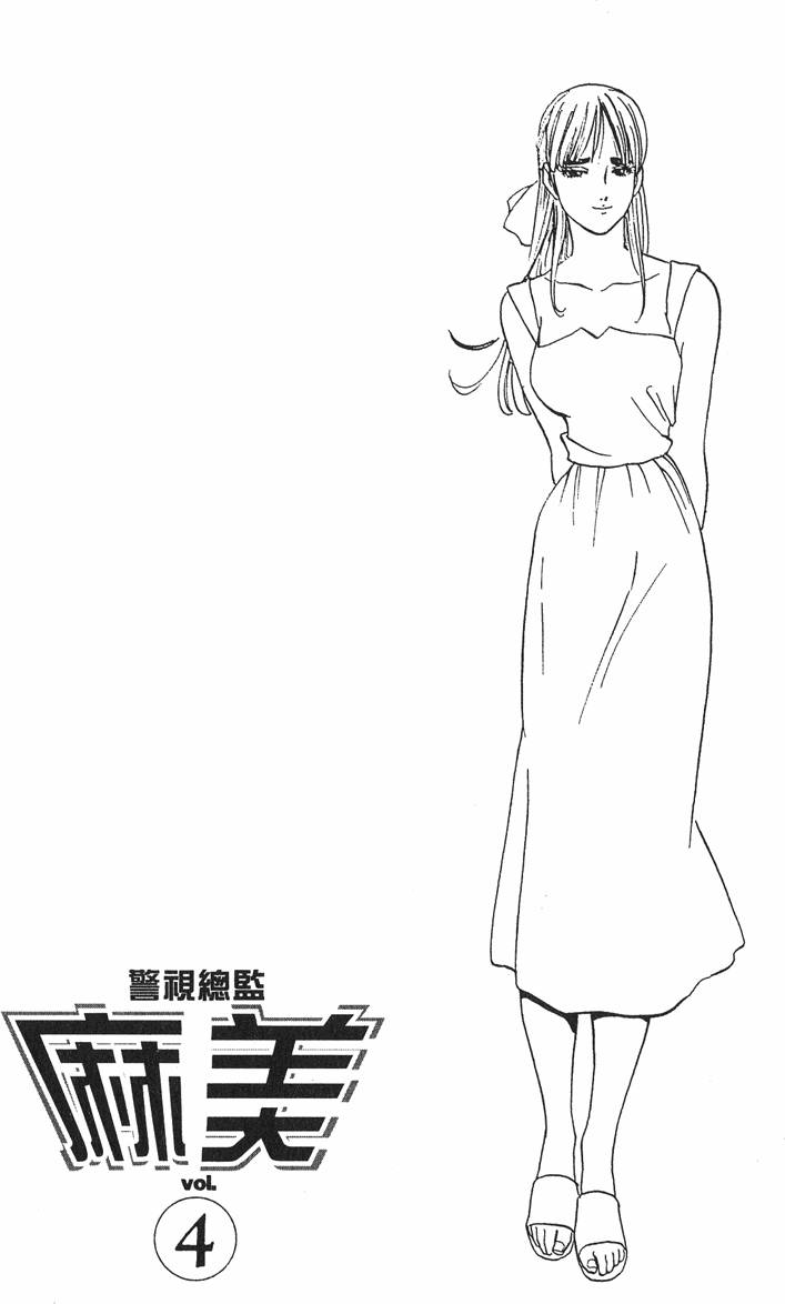 第236页