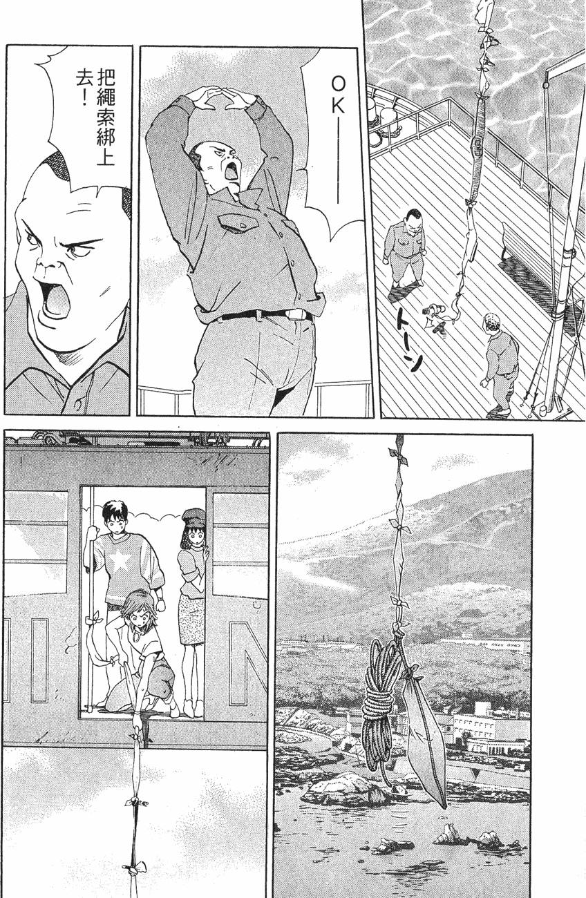 第162页