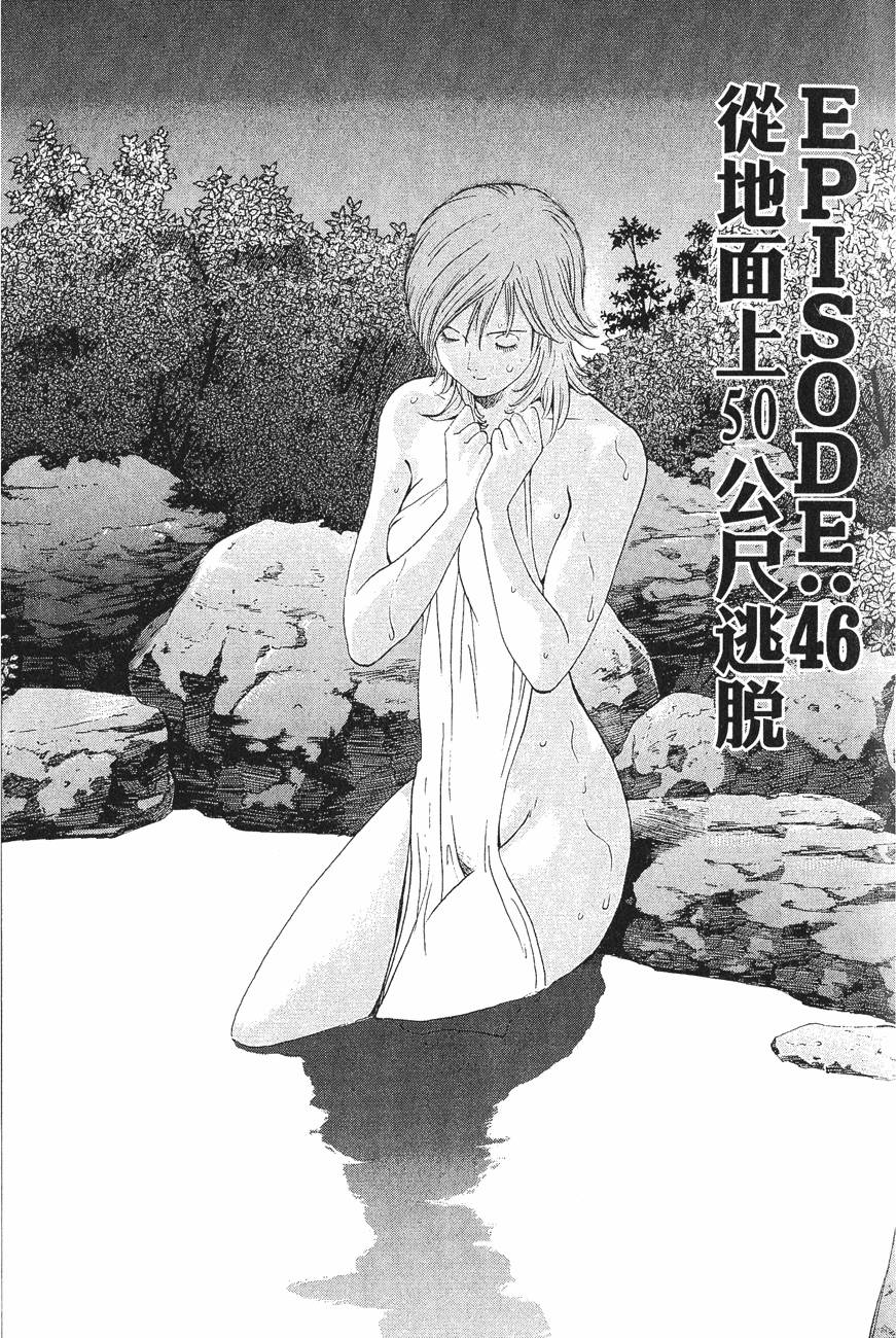 第165页