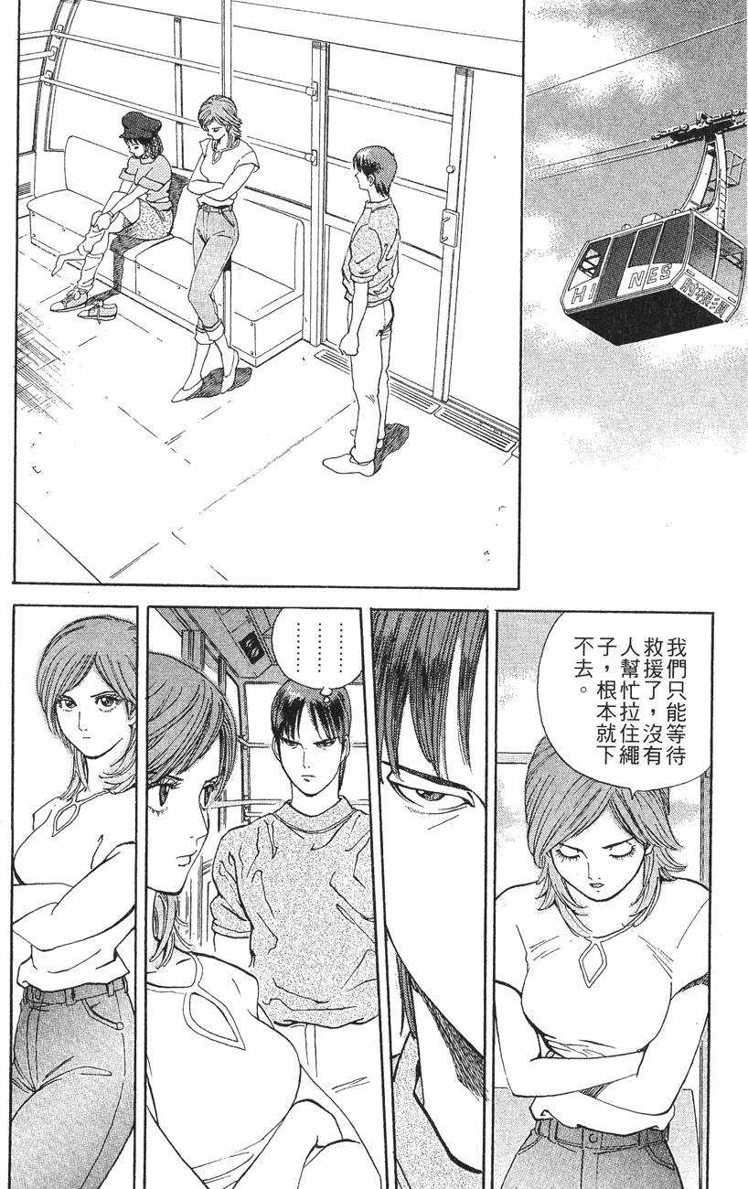 第178页
