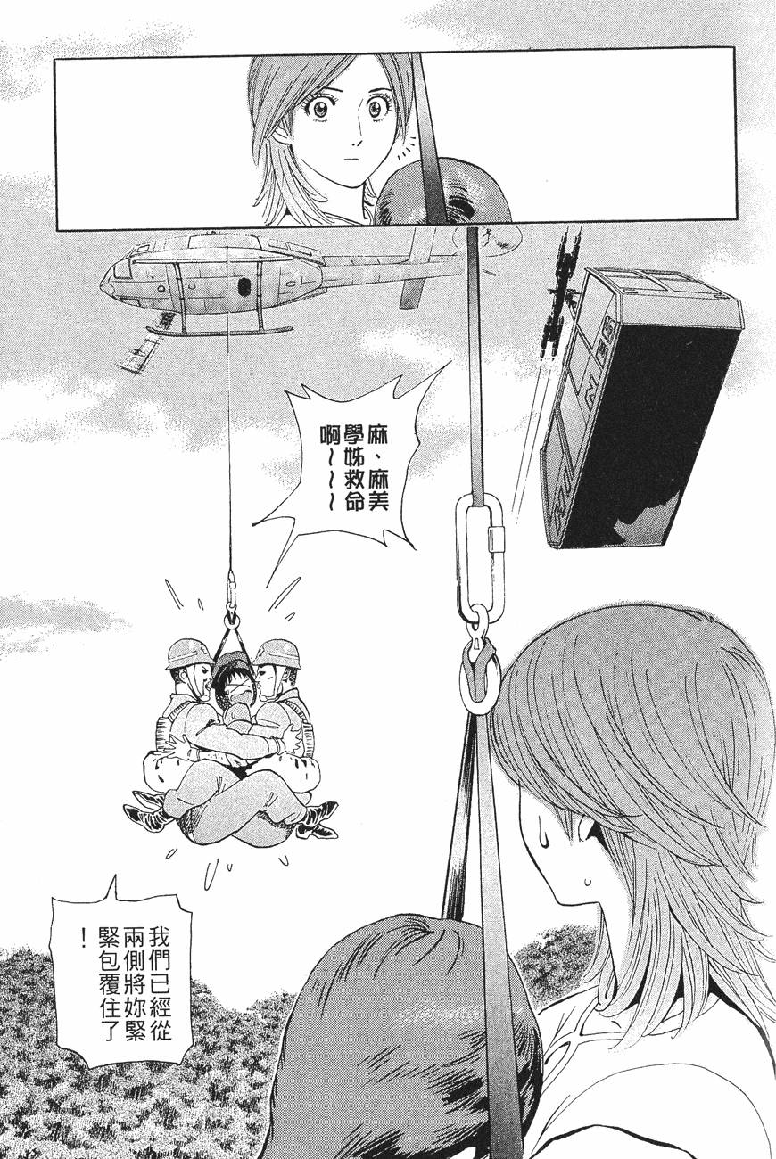 第185页