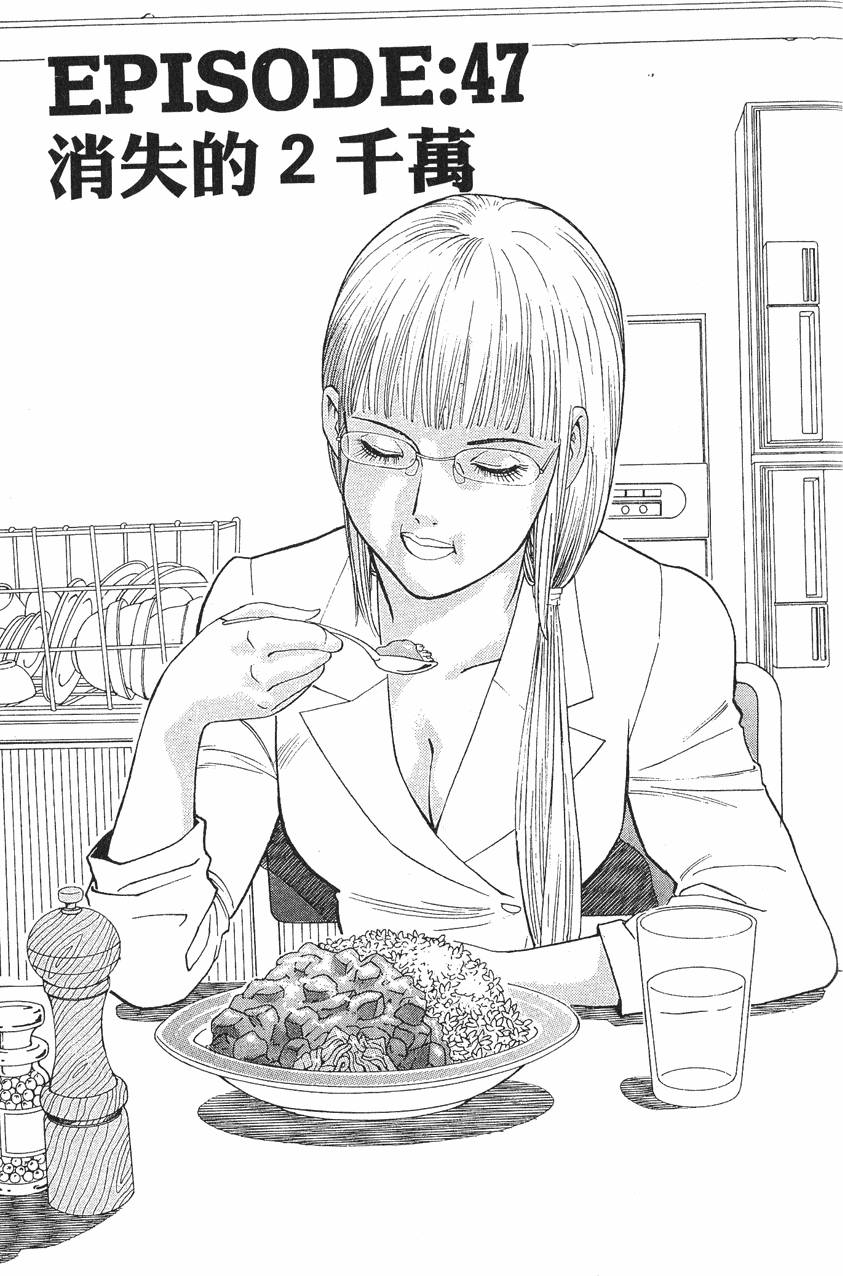 第189页