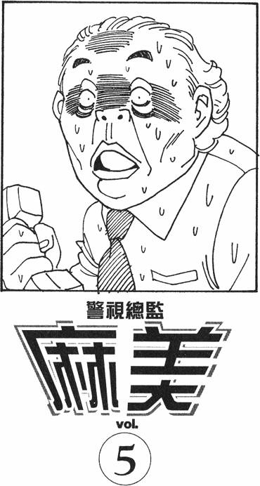 第212页
