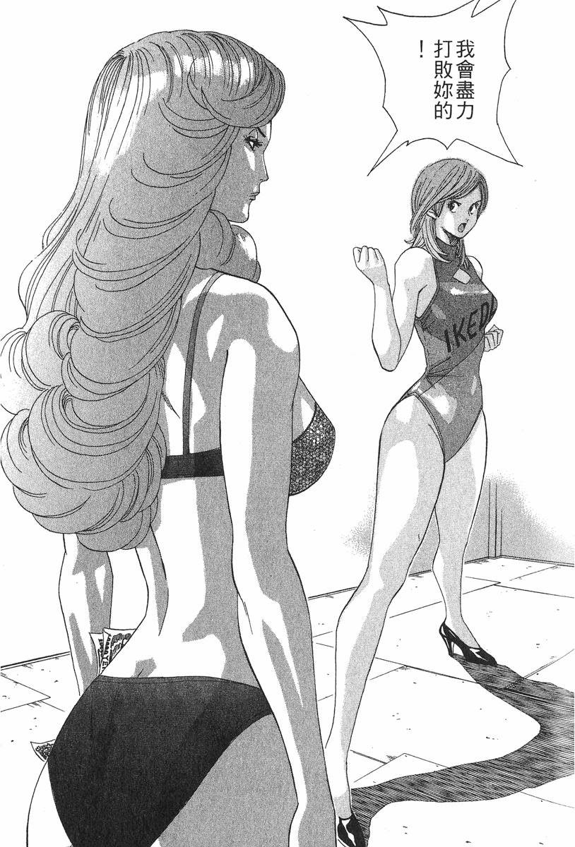 第135页
