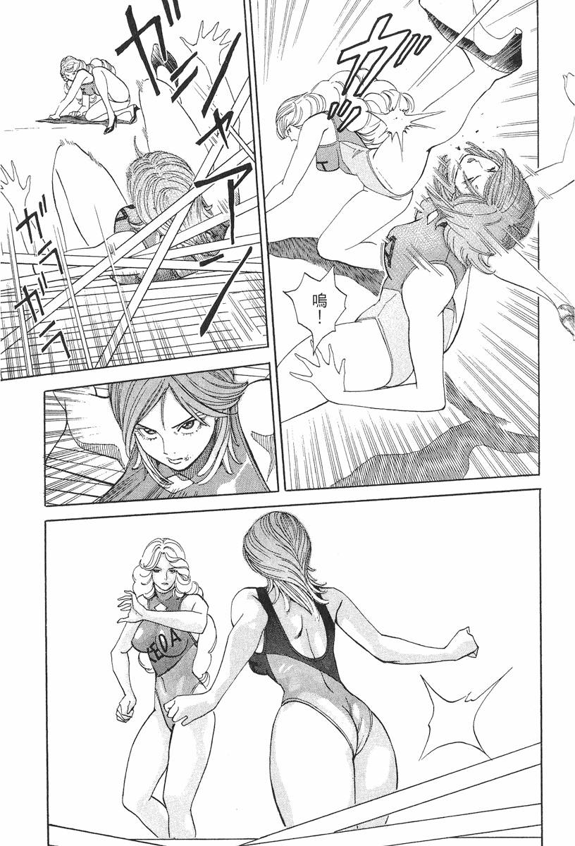 第145页