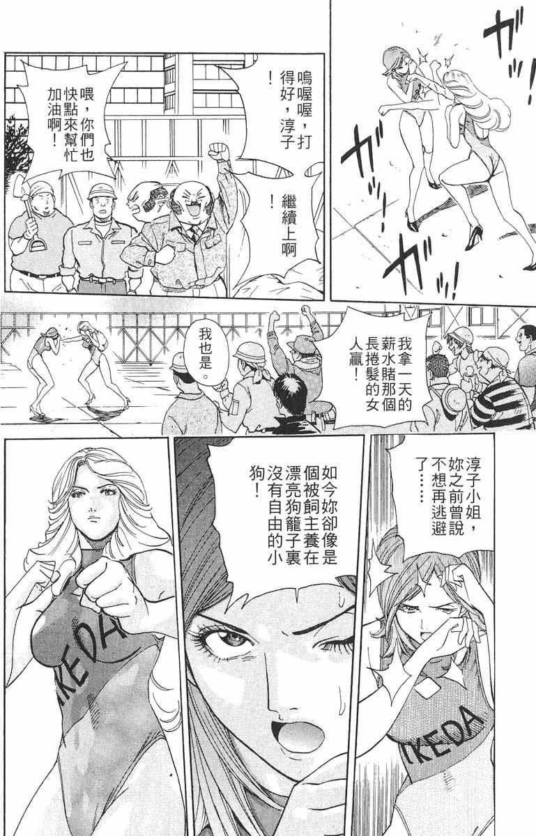 第148页