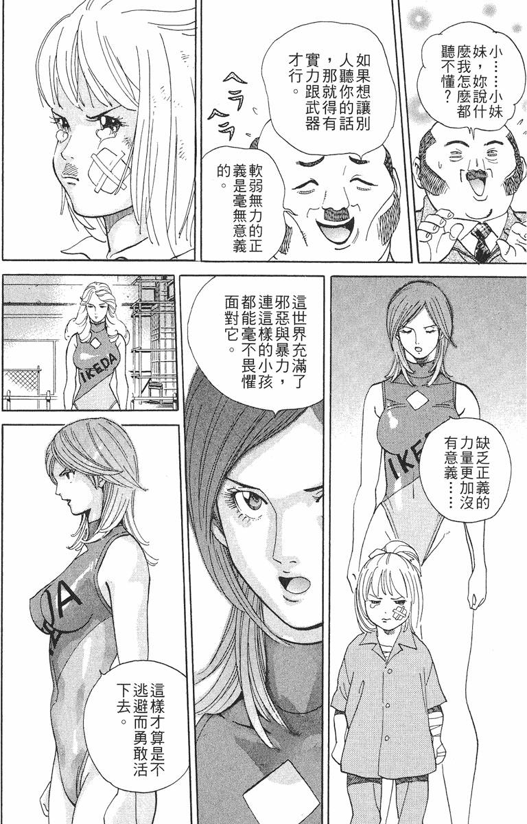 第152页