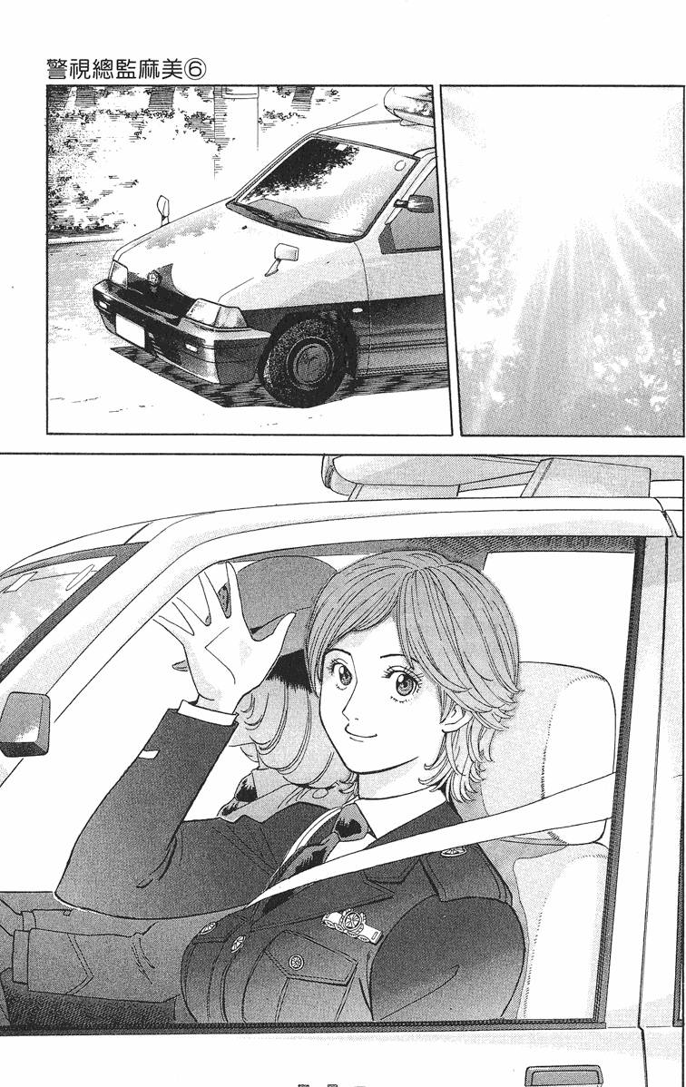 第161页