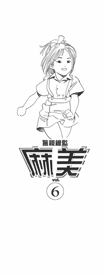 第162页